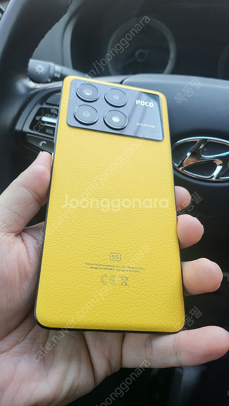 poco x6 pro 512g, 포코x6 프로--2