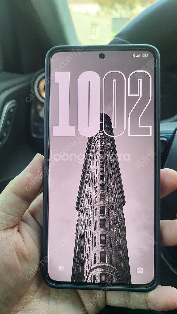 poco x6 pro 512g, 포코x6 프로--4