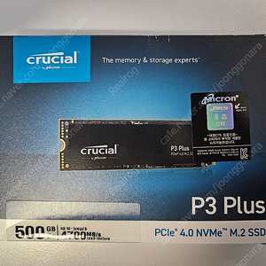 마이크론 Crucial P3 Plus 500GB(미개봉)