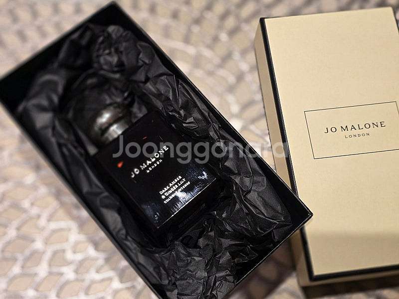 조말론 향수 인텐스 다크앰버 진저릴리 50ml--0