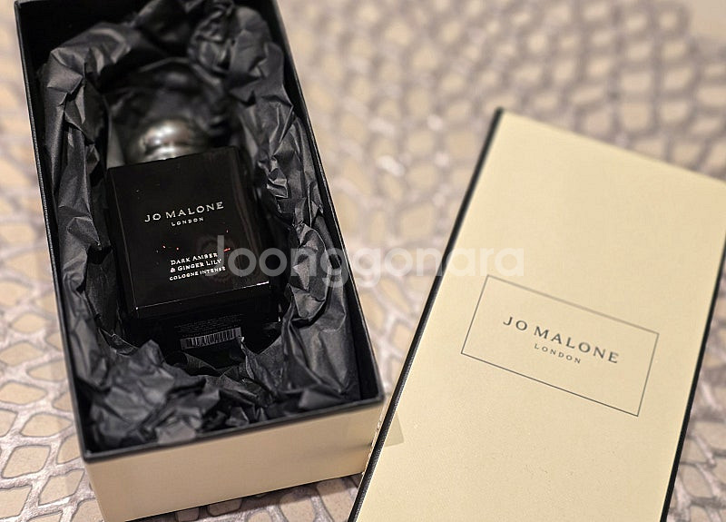 조말론 향수 인텐스 다크앰버 진저릴리 50ml--2