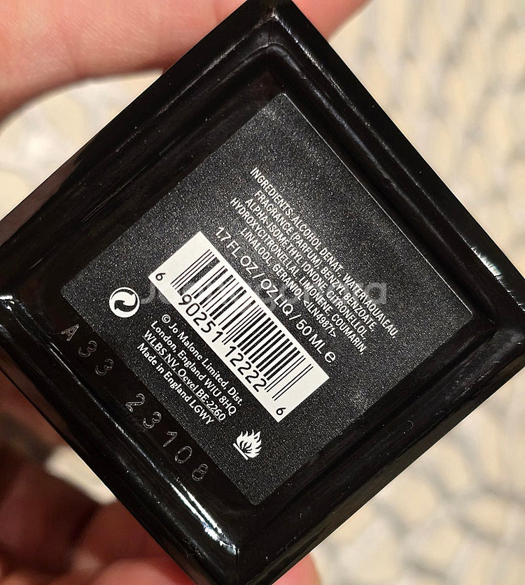 조말론 향수 인텐스 다크앰버 진저릴리 50ml--3