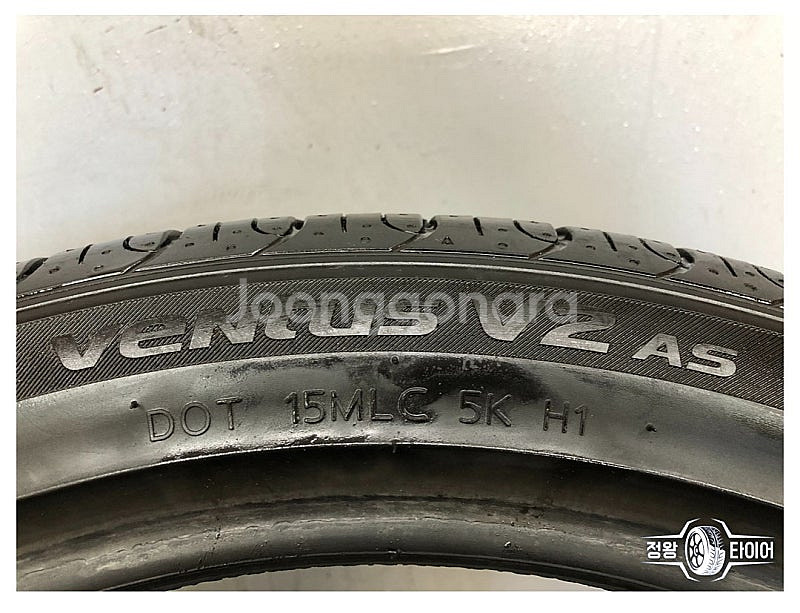 중고타이어 한국타이어 벤투스 V2AS 225/45R18...--5