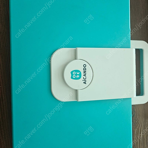 빨간펜 도요새 영어 프리패스