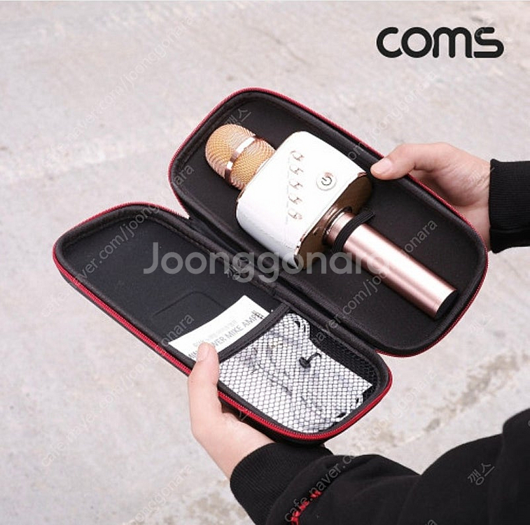 블루투스 노래방 마이크--1