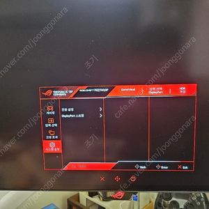 ASUS PG27AQDP OLED QHD 480hz