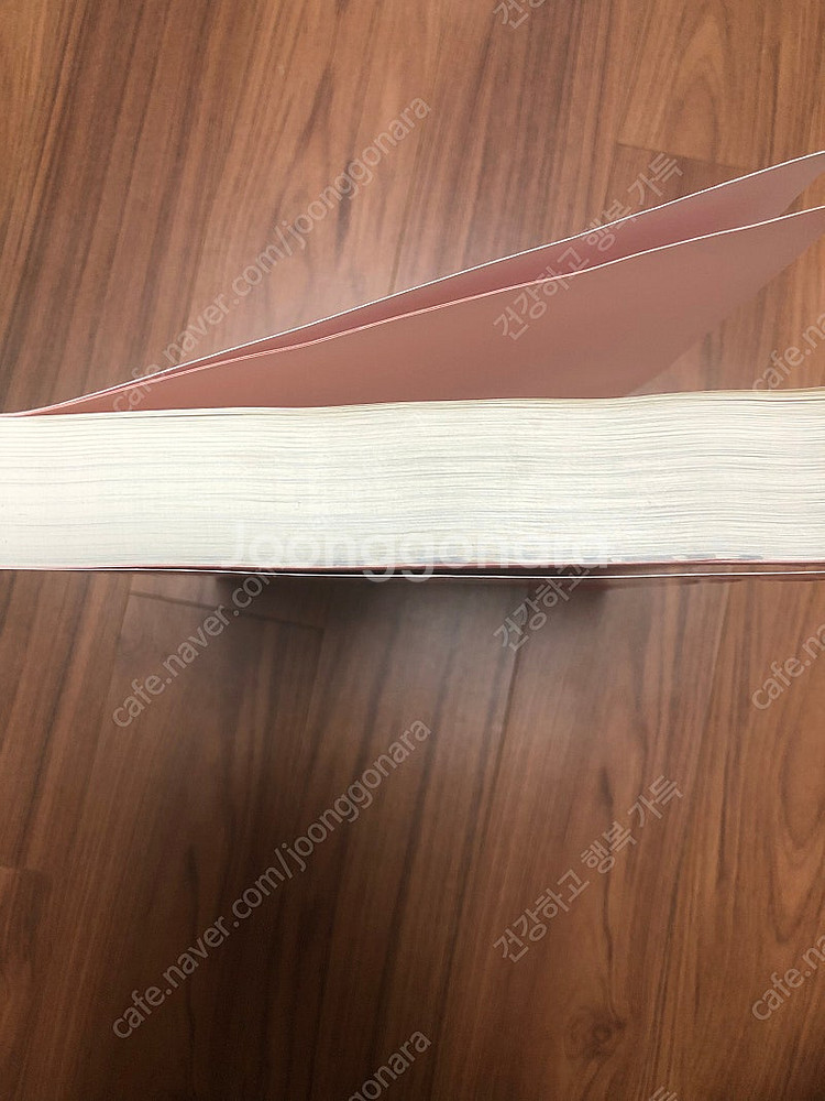 최연식 미술 역대 단원별 기출분석--1