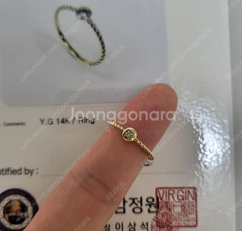 (쿨거래시택포)보스크 14k 천연 다이아몬드 트위스트라...--0