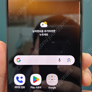 갤럭시S22 S901 256G 블랙 24만 인천 서구