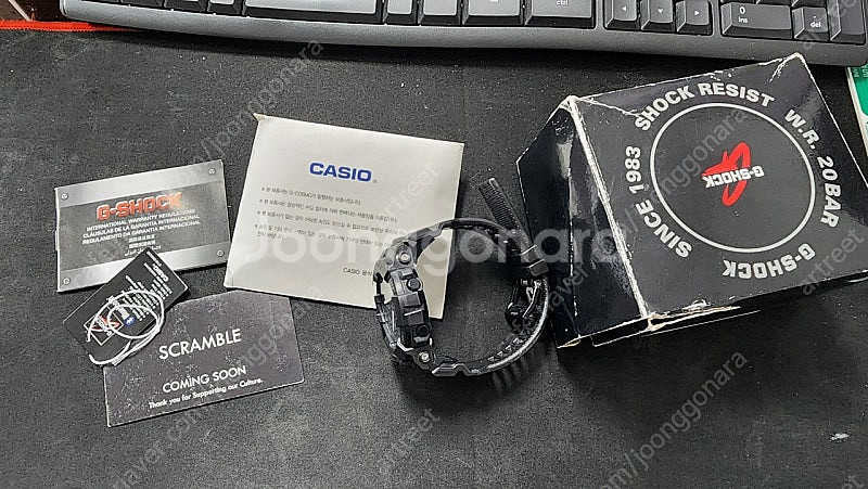 지샥 GBA-800--0