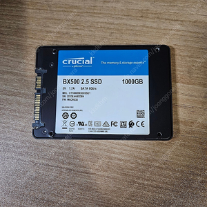 2.5인치 ssd 1t