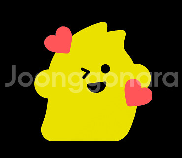 바르는성장호르몬 스킨101 호미아퍼씨 부스터젤 키성장개...--8