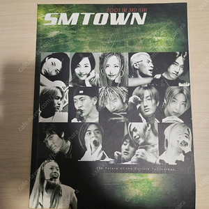 smtown 회지 신화 콘서트 회지