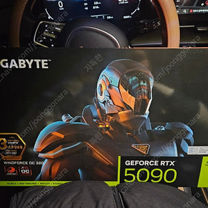 기가 RTX5090 윈드포스