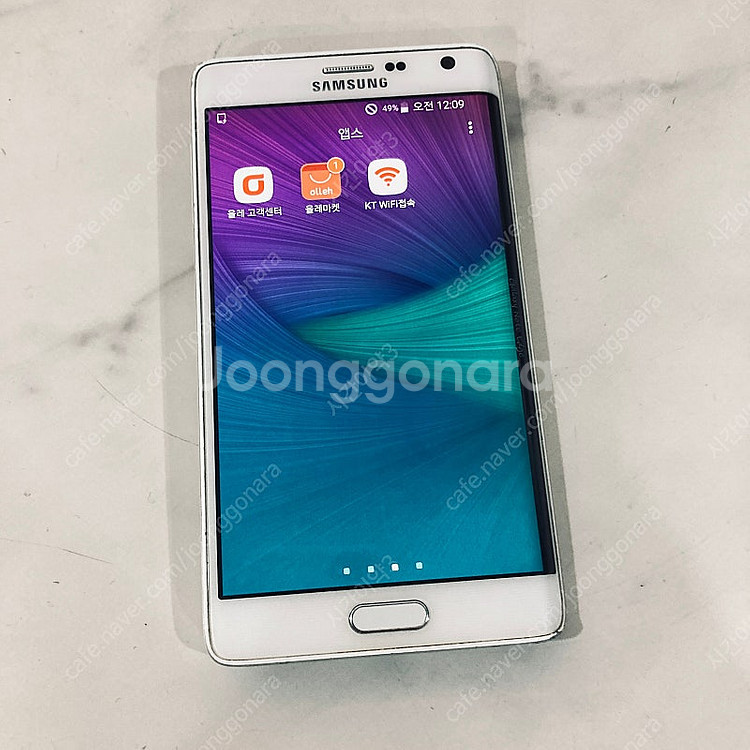 갤럭시 노트4엣지 화이트 32G S급 2만원 판매합니다...--0