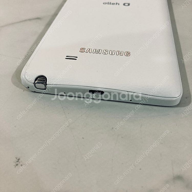 갤럭시 노트4엣지 화이트 32G S급 2만원 판매합니다...--4
