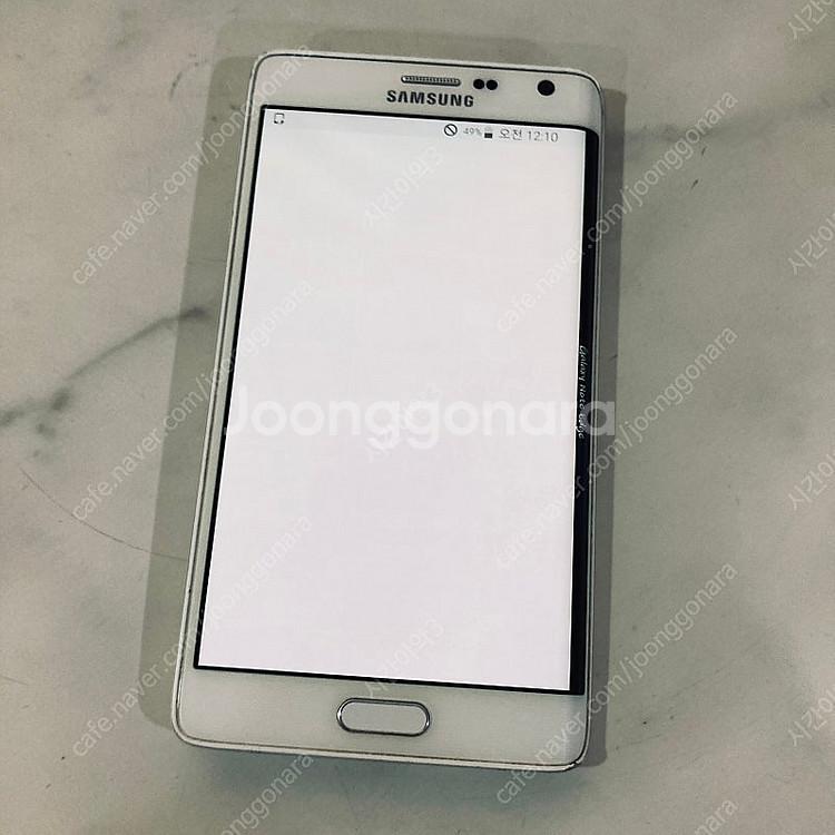 갤럭시 노트4엣지 화이트 32G S급 2만원 판매합니다...--5
