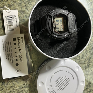 지샥 DW-5700NH-1DR