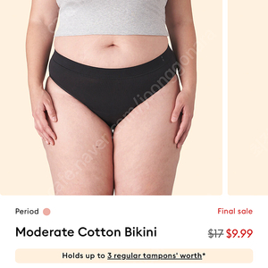 thinx 생리팬티 s moderate bikini