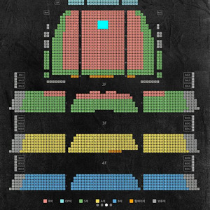 뮤지컬 웃는남자 3/5(수) 19:30 박은태 배우 1층 단석 1석