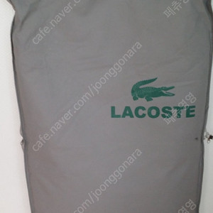 lacoste classic jackit