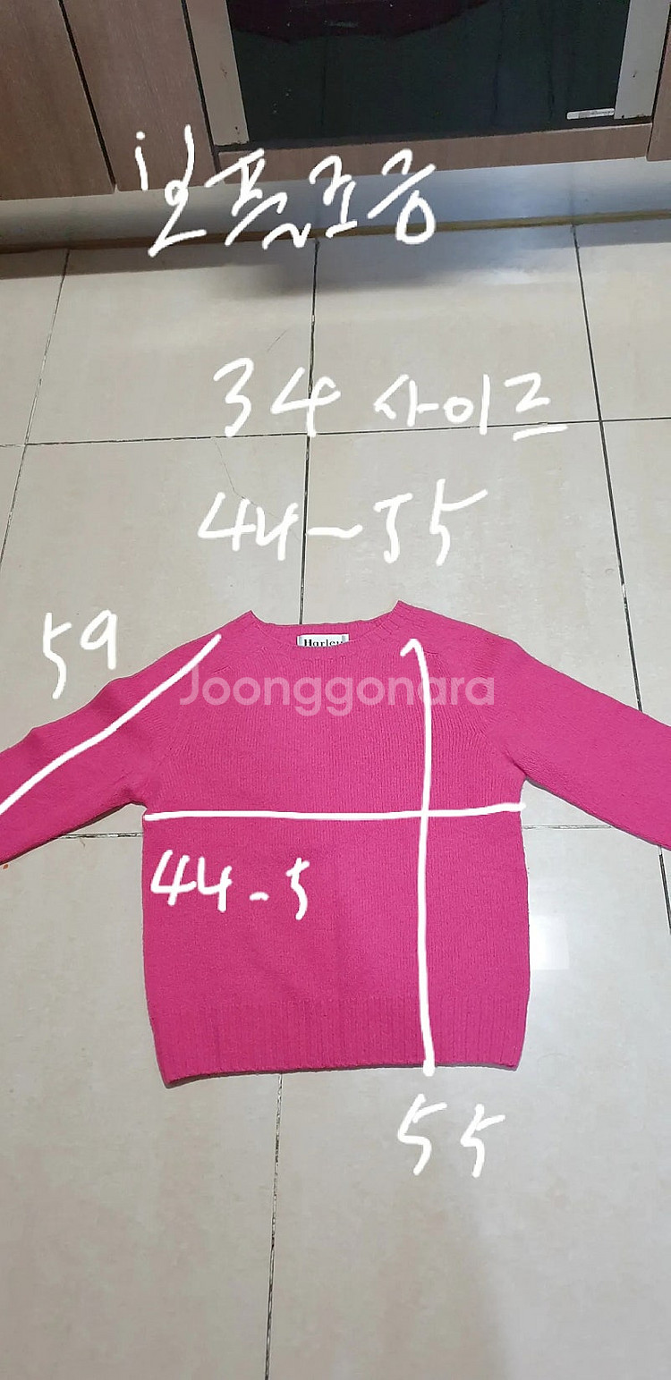 듀베티카 후드패딩 55/ 럭키슈에뜨 롱코트36--5