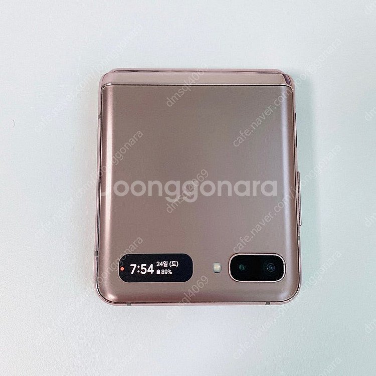 갤럭시Z플립2 5G 브론즈 256기가 무잔상 중고폰 1...--0