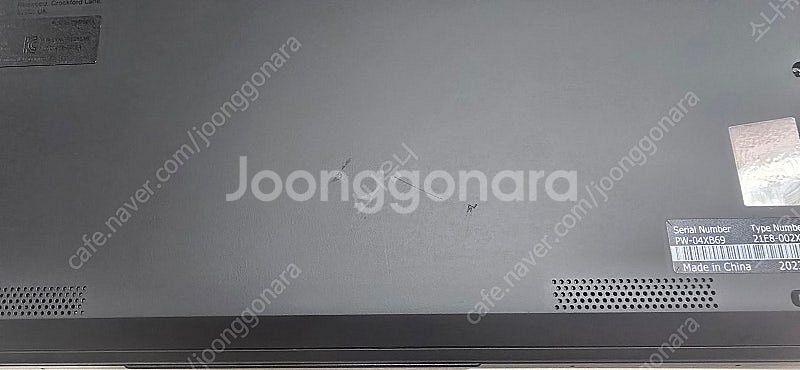 레노버 X1 나노 2세대 (i7-1260P / 16GB / 512GB / AS 잔존)--7