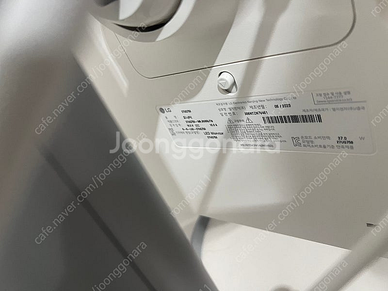 LG 27인치 4k 144hz 27uq750 모니터--1