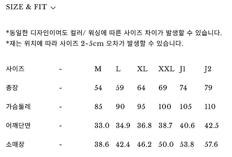 라이크봄 더플 코트 xl--2
