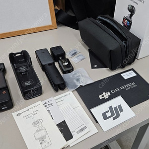 오즈모포켓3 크리에이터콤보 + 케어 리프레쉬 1년