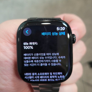 애플워치 10 제트블랙 gps 46mm