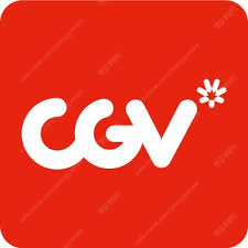 CGV 문화의날(5시~9시 영화) 예매 1인당 6000...--0