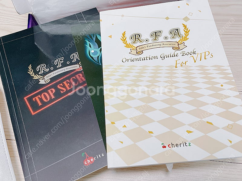 수상한 메신저 RFA VIP 패키지 팝니다.--2