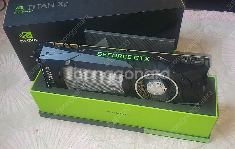 titan xp--0