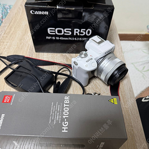 캐논 R50 18-45 킷 풀박스