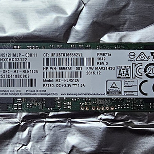 [광주] 삼성전자 m.2 SATA NGFF 512GB SSD