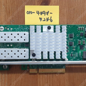 인텔 X520-DA2 듀얼 10기가 SFP+ 랜카드 / 10G