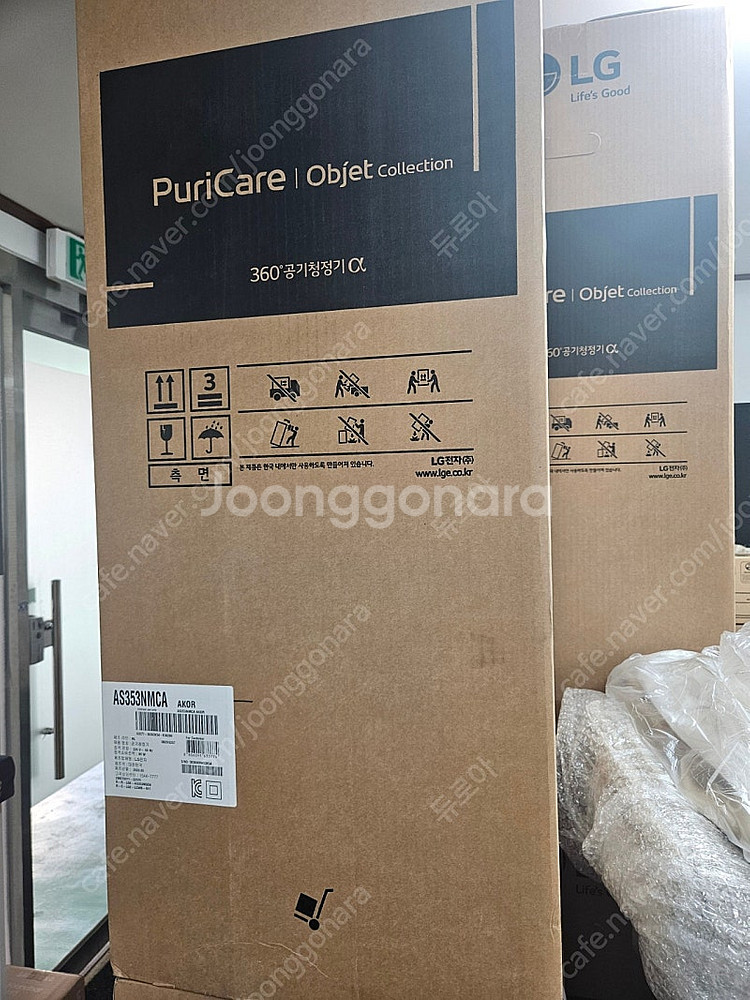 LG 공기청정기 AS353NM4A 새상품 판매합니다--0