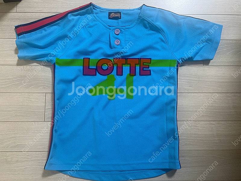 롯데자이언츠 키즈 올드 유니폼 7호--0