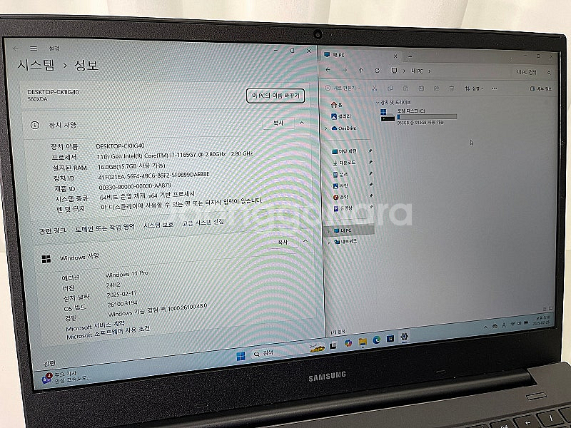 삼성전자 노트북 플러스2 NT560XDZ-G78A SS...--5