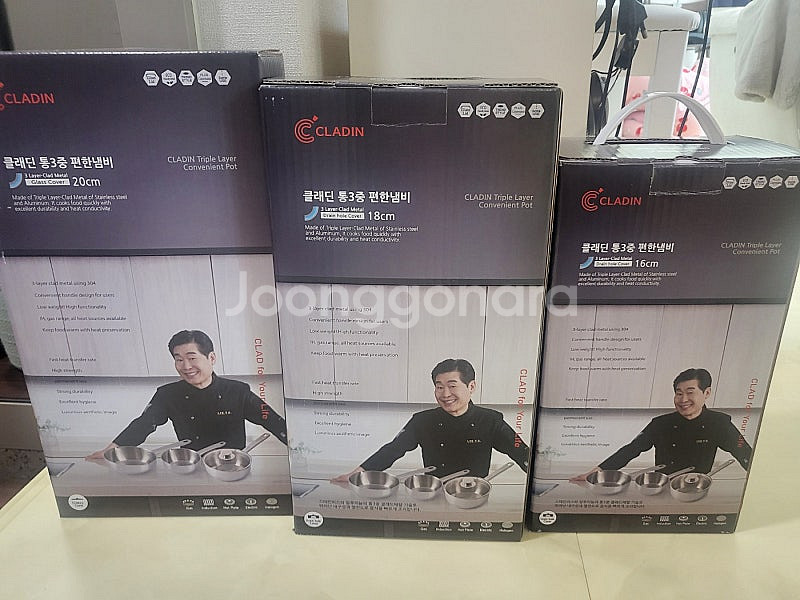 이연복쉐프 냄비3종 팝니다--0