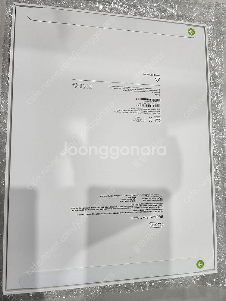 아이패드 프로 13 7세대 M4 와이파이 256GB 실...--1