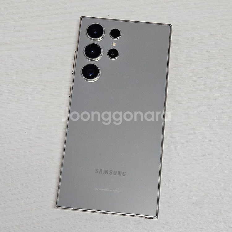갤럭시S24울트라 티타늄그레이 512용량 깨끗한단말기 A급 92만 판매합니다--0