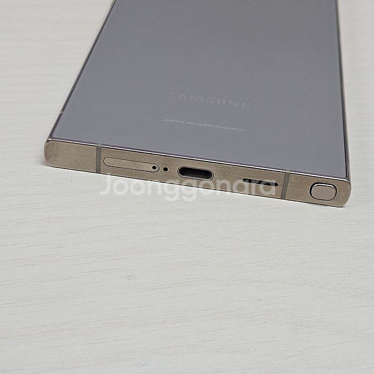 갤럭시S24울트라 티타늄그레이 512용량 깨끗한단말기 A급 92만 판매합니다--6