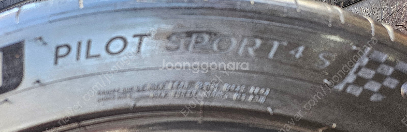 [판매] 265/40R21.265 40 21.265/4...--2