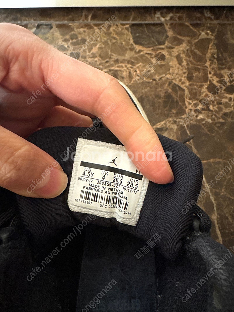 에어조던9 레트로 시티오브플라이트--4