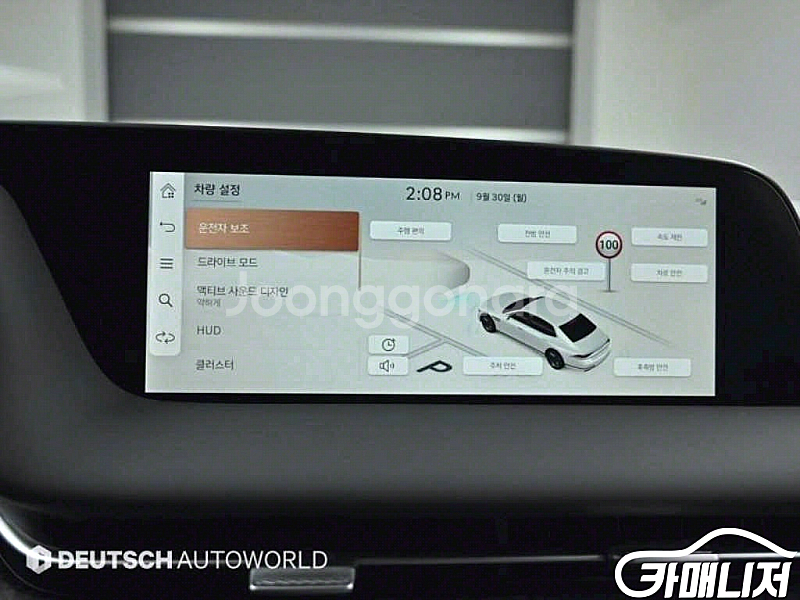 [제네시스]G90(RS4) 3.5T GDI AWD 20...--8
