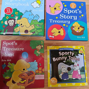 스팟, 맥스앤루비 영어원서, spot , max &ruby