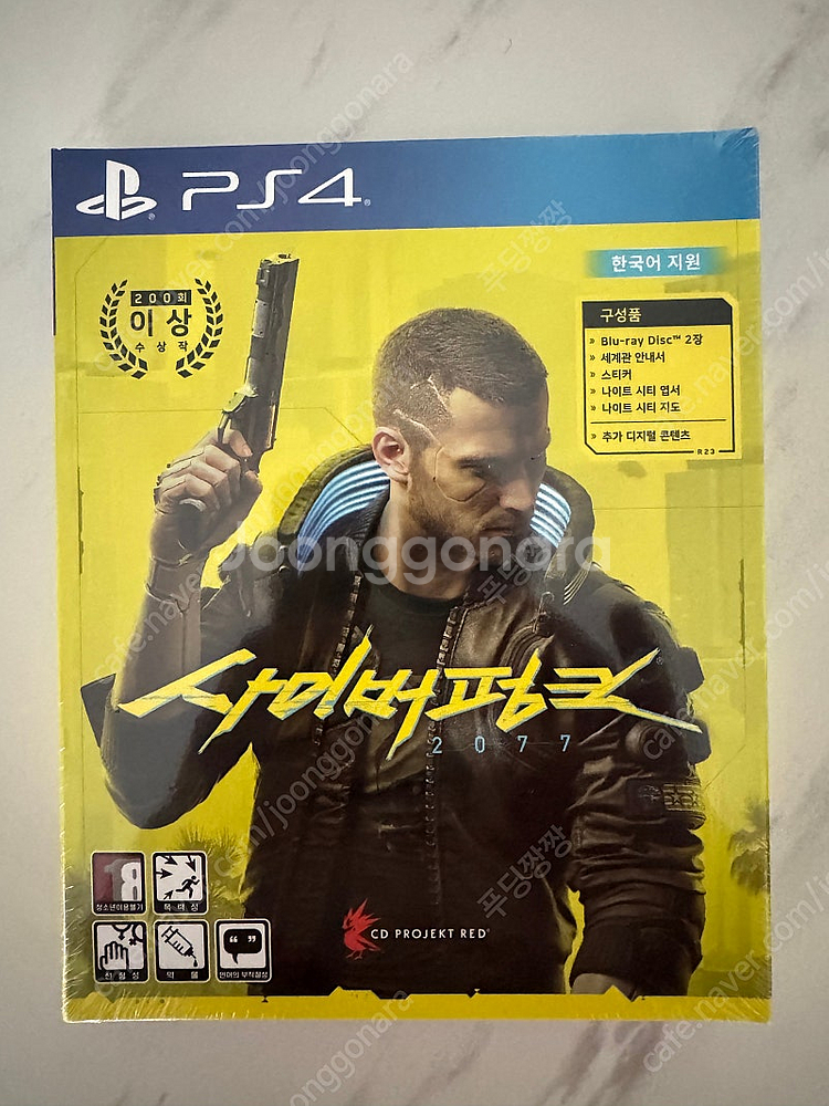 PS4 사이버펑크 2077(미개봉, 반택포)--0